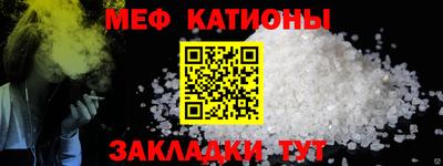 гашишное масло Кандалакша