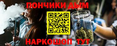 молекула духа Камышлов