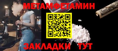 гашишное масло Кандалакша