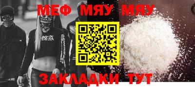гашишное масло Кандалакша