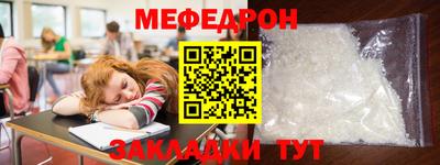 гашишное масло Кандалакша